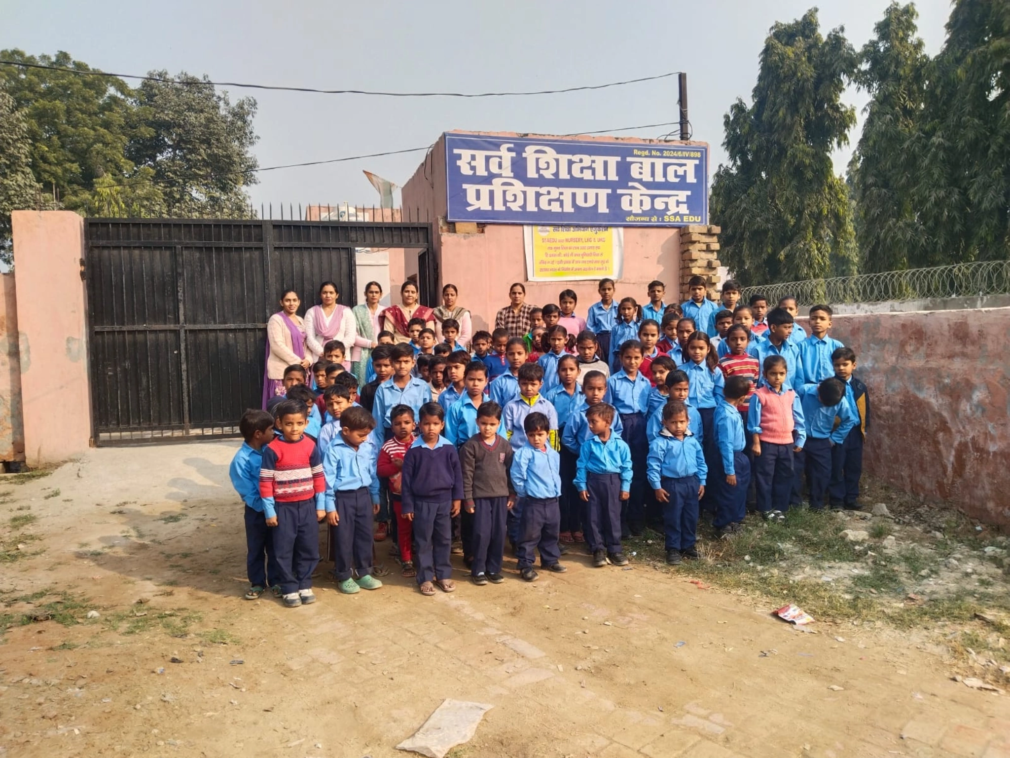 Breaking Barriers: How SSAEDU is Transforming Educ